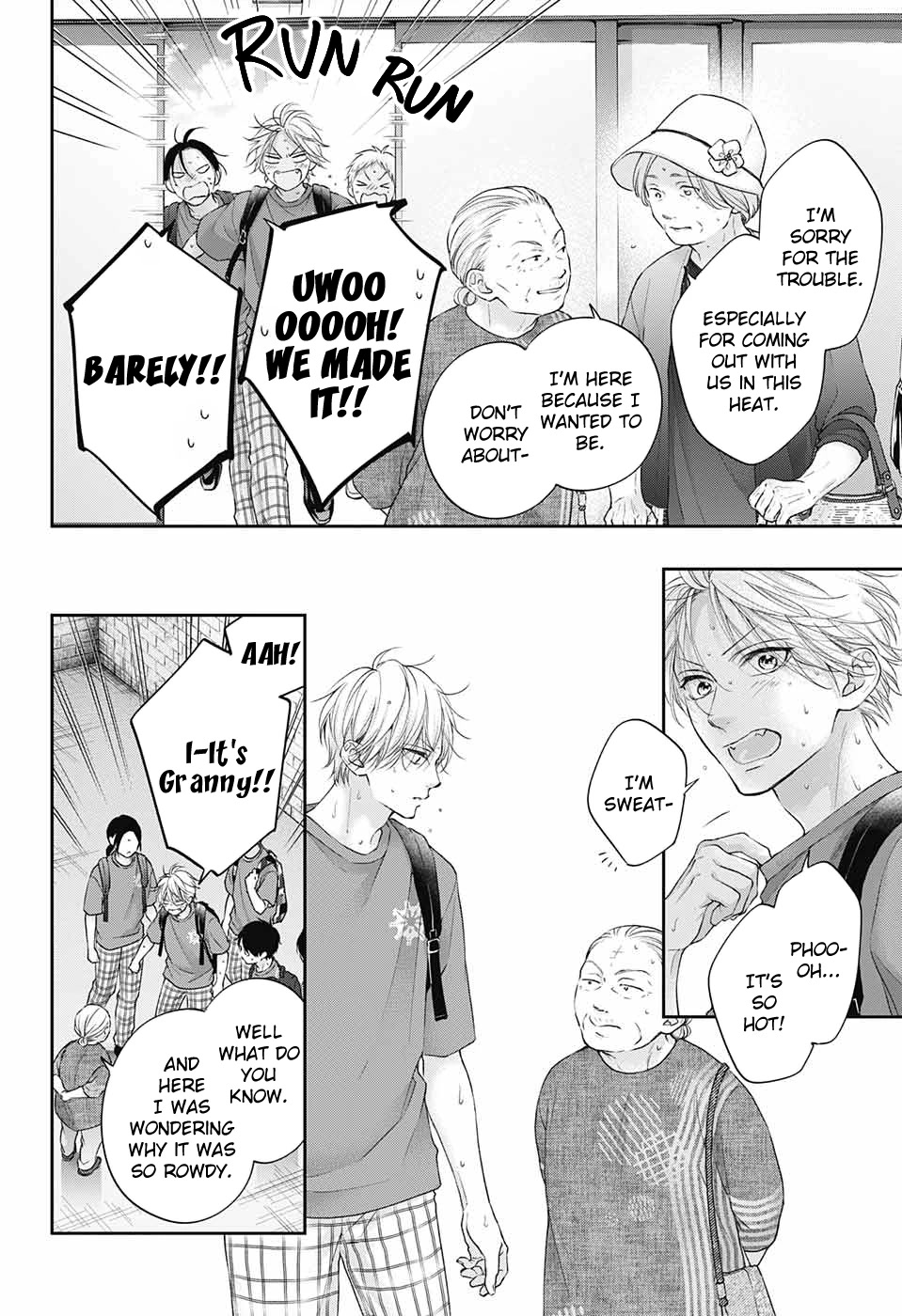 Kono Oto Tomare!, Chapter 122 image 03